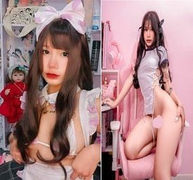 Phuong uyen buceta