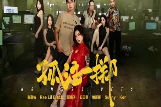 Clipe de sexo Tan Kim Binh Mai acabou de lançar muito quente